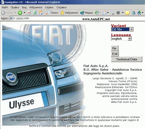 Fiat ulysee shop manual 1995 2003. - Manuale di servizio new holland td 90 d.