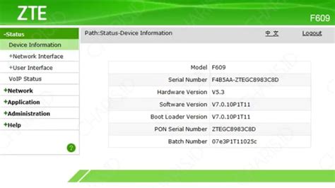 Fiberhome routers.  Then, enter the login credentials (admin / admin) to acc...
