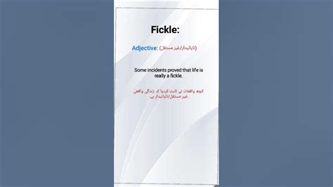 Fickle meaning in urdu. .  <a href=https://phpmyadmin.arthurdoorgeest.c...