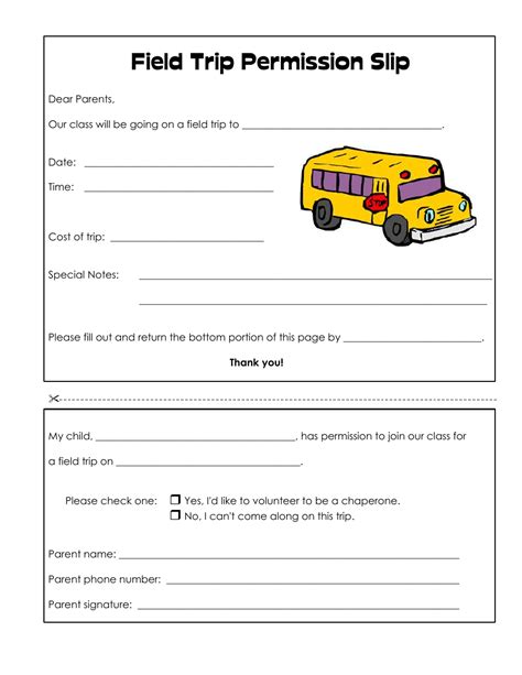 Field trip authorization form in Word and Pdf formats