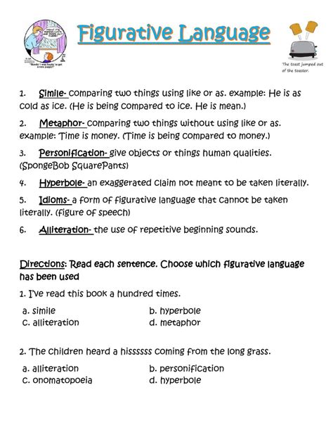 Figurative Language Worksheets Tpt Language Worksheets