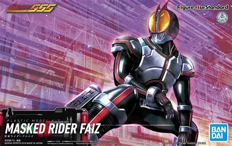 Figure-rise Standard Kamen Rider Faiz Gunpla Wiki Fandom