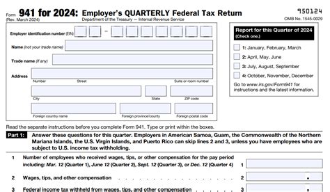 File Form 941 How to E file Form 941 for 2024