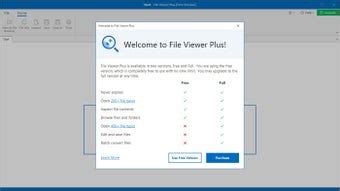 File Viewer Plus 4.0.1 Pictures 3