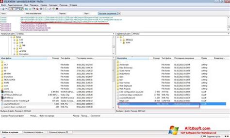 FileZilla 64-bit for Windows