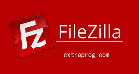 Filezilla تحميل برنامج