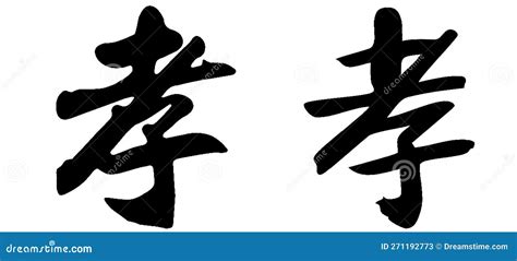 Filial mourning. .  <a href=https://ekodrev-rp.ru/1kngvma/timney-glock-trigger-gen-4....