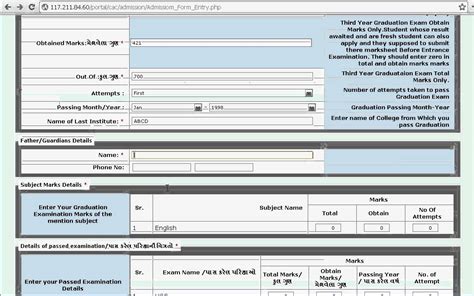 Filing D 01 Online Form YouTube