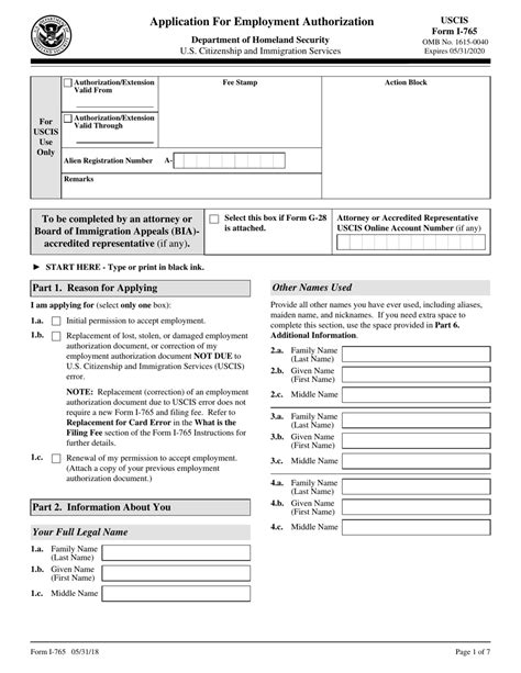 Filing Form I-765 - USCitizenship.info