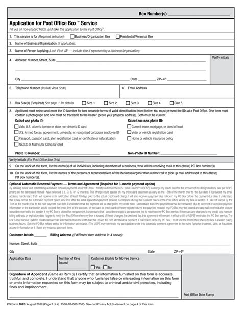 Fill Free fillable Form 1093 PS application for PO box PDF form