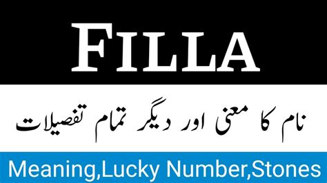 Filla Name Meaning & Filla Family History at Ancestry.com®