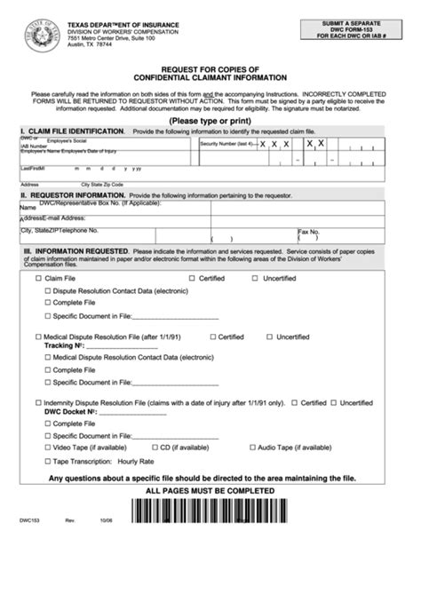 Fillable Dwc Form153 Request For Copies Of Confidential Claimant