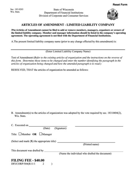 Fillable Form 5041 Articles Of Amendment For A Limited Liability