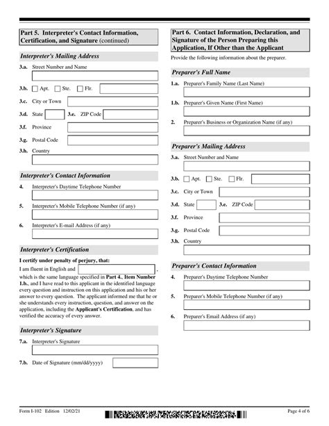Fillable Form I102 Application For Replacement/initial Nonimmigrant