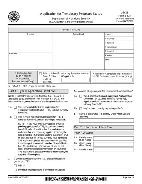 Fillable Form I821 Application For Temporary Protected Status