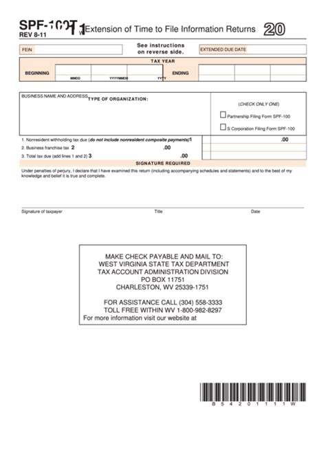 Fillable Form Spf100t West Virginia Extension Of Time To File