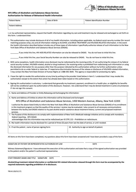 Fillable Form Trs61 Authorization For Release Of Behavioral Health