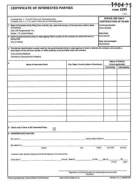 Fillable Online ATTACHMENT FORM I HISD CERTIFICATE OF INTERESTED