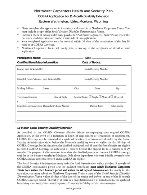 Fillable Online COBRA Application For 11Month Disability Extension