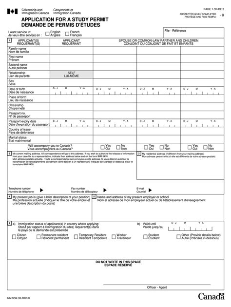 Fillable Online Form IMM 1294 Application for a Study Permit Fax