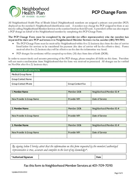 Fillable Online New Process to Request a PCP Change for a Member Fax
