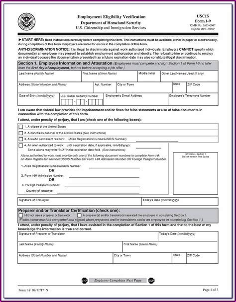 Fillable W 9 Form Pdf Form Resume Examples