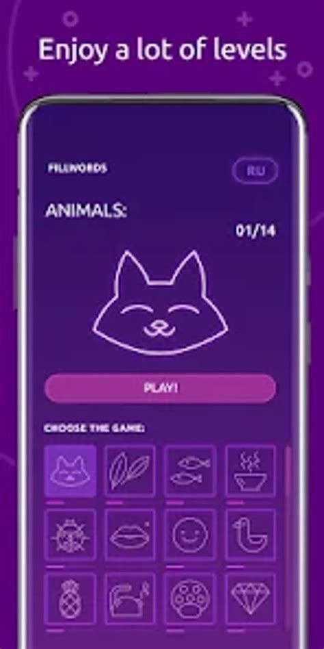 Fillwords Words search 2020 APK Download for Android 