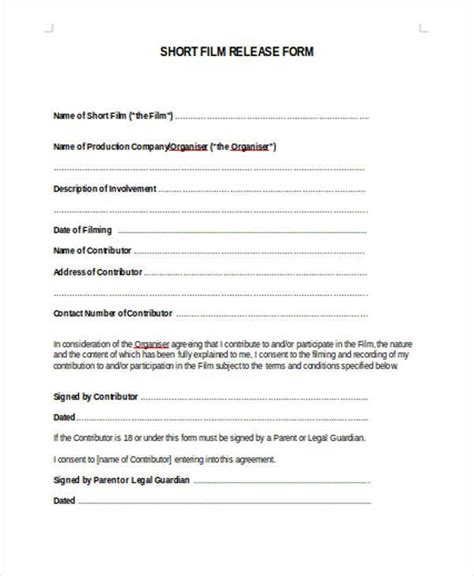 Film Release Form Template