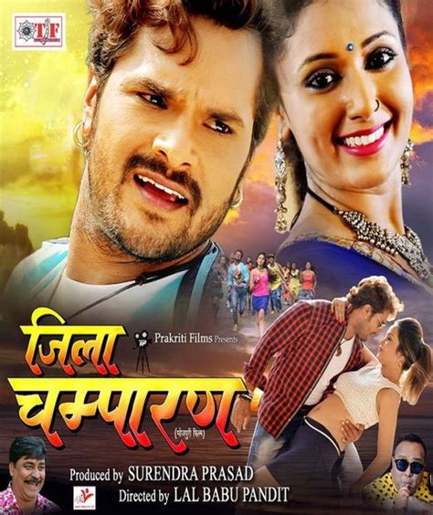 Film jila. Watch Our New Uploaded Thalapathy Vijay in Tamil Full Movie "Jilla"#vijay #mohanlal #kajalagarwal #supergoodfilms #jilla #tamilfullmovie Starring:Mohanlal as... 