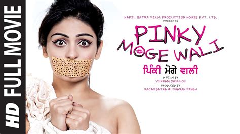 Filmlinks4u - Pinky Moge Wali Full Punjabi Movie - Facebook