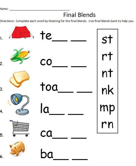 Final Blends Worksheets