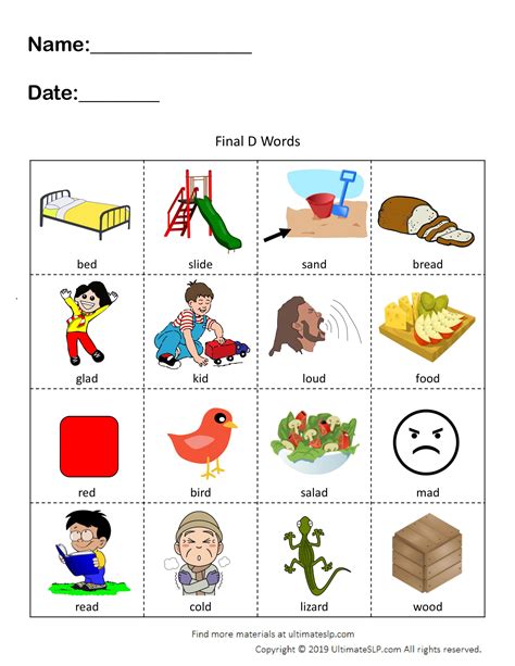 Final D Words Worksheet Ultimate SLP