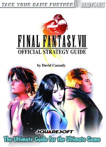 Final Fantasy Viii Official Strategy Guide