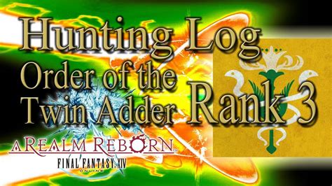 Final Fantasy XIV: A Realm Reborn - Order of the Twin Adder Rank …