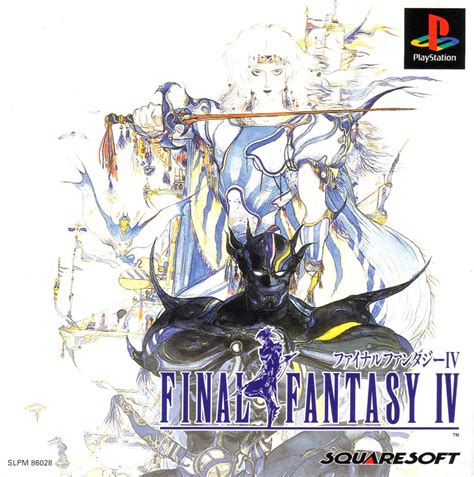 Final fantasy 4 final. At the time of writing, there are 15 Final Fantasy games available on the PlayStation 4; a figure that will soon rise to 21 when Square Enix brings the six titles from its Pixel Remaster project ... 