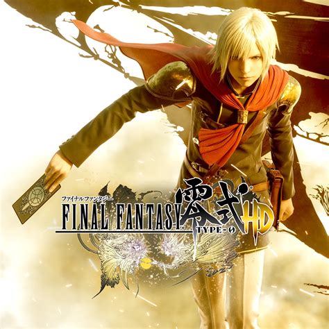 Final fantasy type 0 new game plus guide. - Linux for beginners step by step user manual to learning the basics of linux operating system today ubuntu.