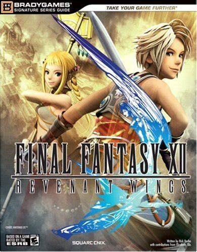 Final fantasy xii revenant wings strategy guide bradygames signature series. - Alpine cda 9883 head unit owner manual.