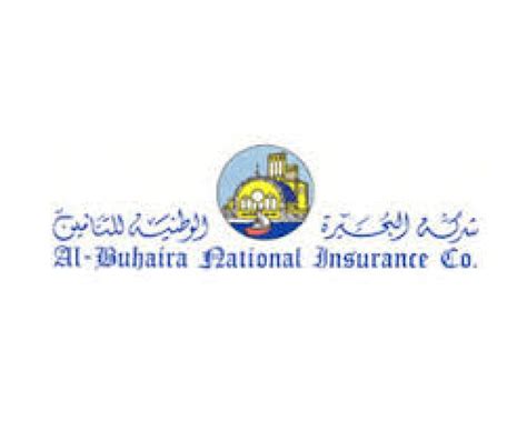 Find Al Buhaira Insurance Locations, Branches, Offices and POS in …