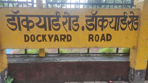 Find hotels in Dockyard Road Railway Station - agoda.com