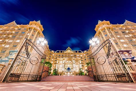 Find hotels in Tokyo Disneyland - Agoda.com