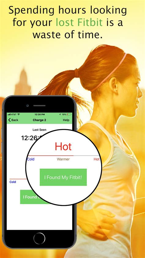 Find lost Fitbit APK Download for Android APKfun com