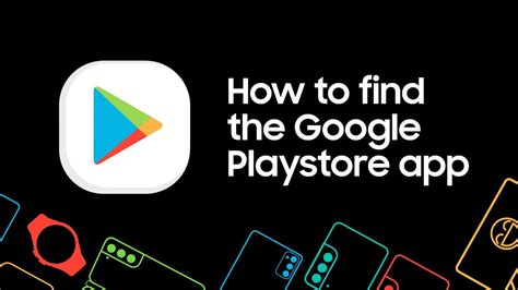 Find the Google Play Store app