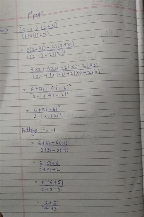 Find the conjugate of (1+i)^2/3-i - Brainly.in