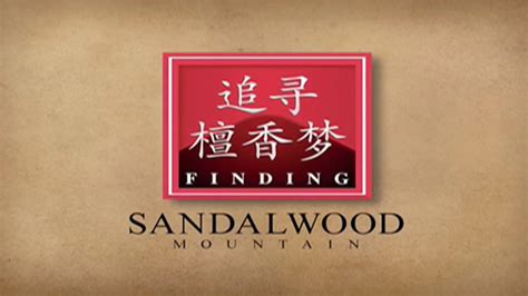 Finding Sandalwood Mountain