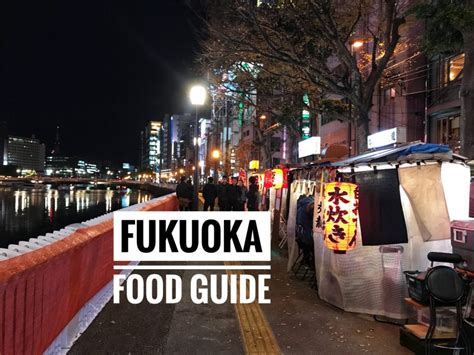 Finding fukuoka a travel and dining guide for the fukuoka. - Diary of anne frank novel study guide free.