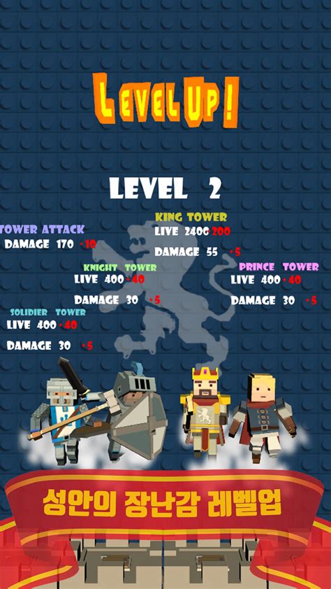 FingerToy APK Download for Android 