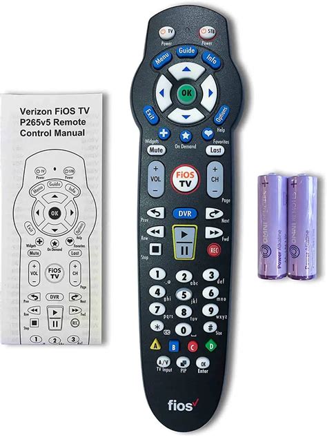  FiosTV remote control codes for Philips RC 1445302 and RC