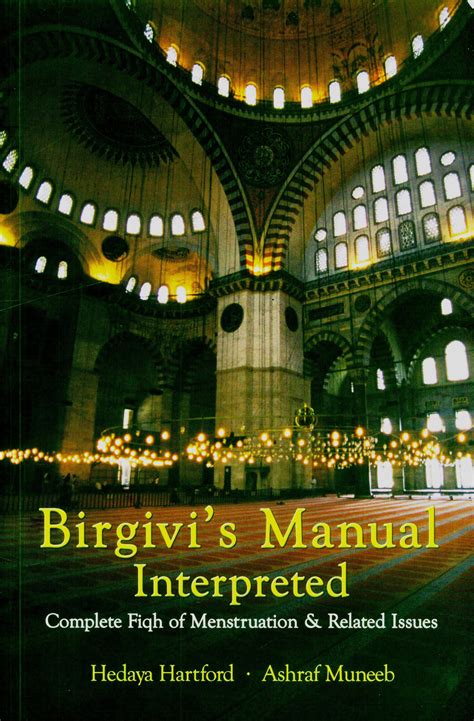 Fiqh of menstruation birgivi s manual interpreted. - Winter te damme & andere minder beroemde gedichten van de jonge meester.
