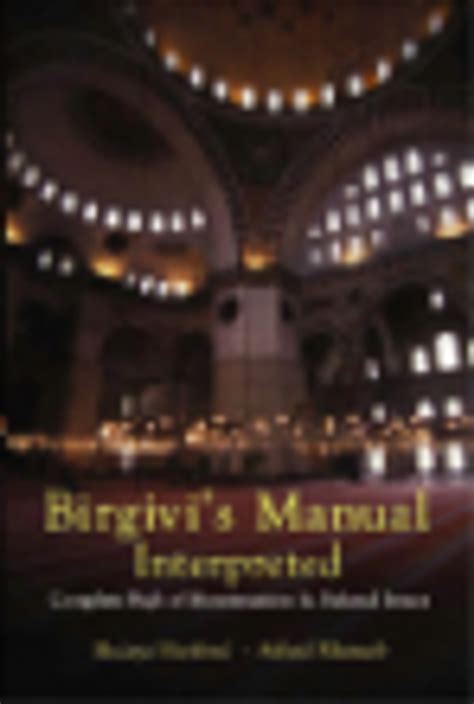 Fiqh of menstruation birgivis manual interpreted. - Bosch classixx 1200 express service manual.