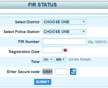 Fir status check online. .  ...